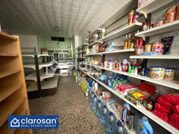 Imagen 1 de Local comercial en Venta en Málaga Málaga