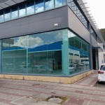 Imagen 1 de Oficina en Venta en Ezcabarte Navarra