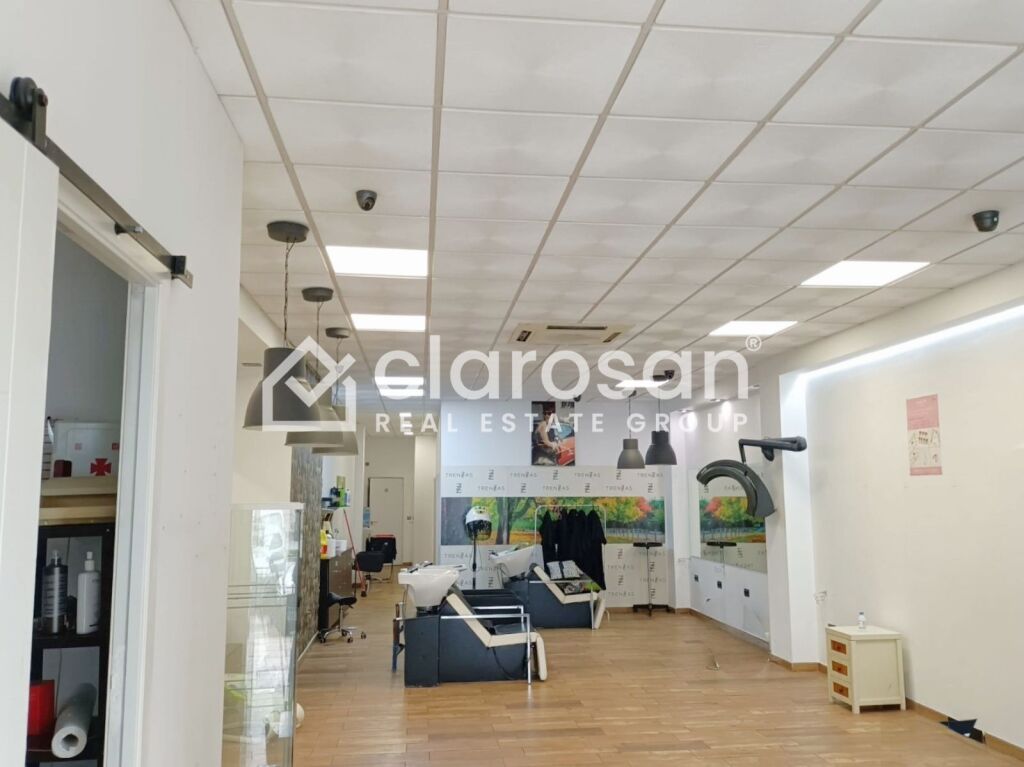 Imagen 1 de Local comercial en Alquiler en Málaga Málaga