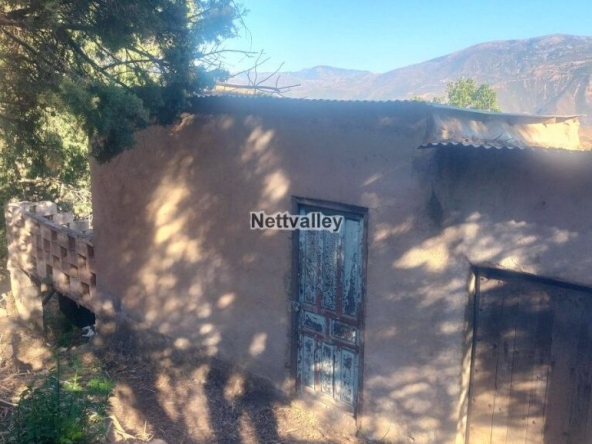 Imagen 1 de Casa de pueblo en Venta en Lanjaron Granada Ref: cor027