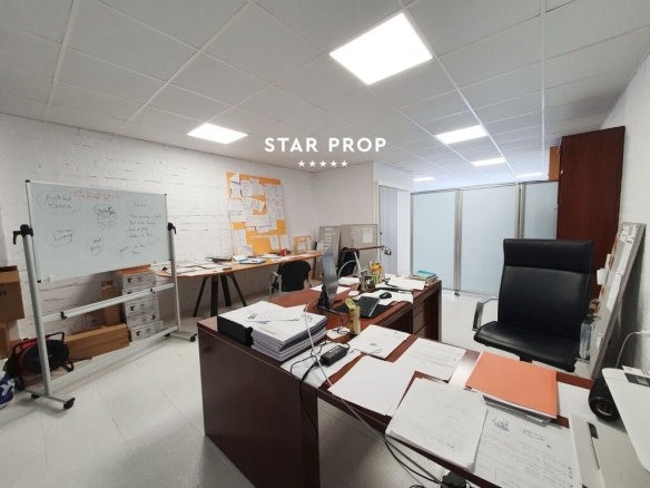 Imagen 3 de Local Comercial en El Port de la Selva