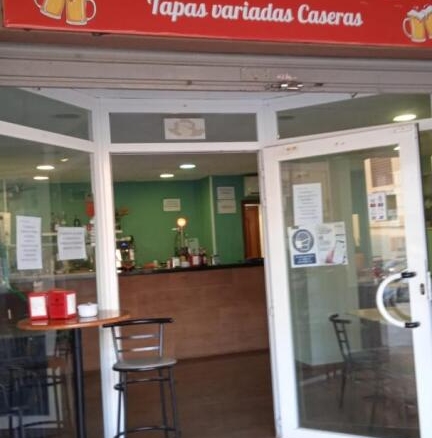 Imagen 1 de Local comercial en Venta en Tarragona Tarragona