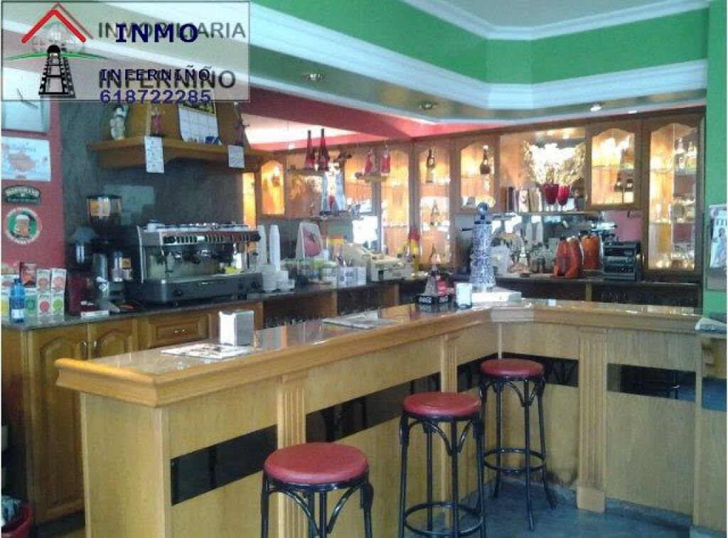 Imagen 1 de Local comercial en Venta en Ferrol La Coruña Ref: 438164