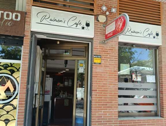 Imagen 1 de Local comercial en Alquiler en Tarragona Tarragona