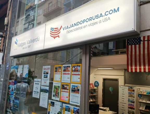 Imagen 1 de Local comercial en Venta en Tarragona Tarragona