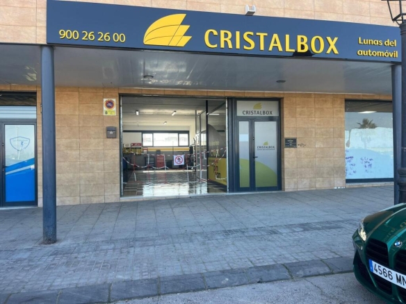 Imagen 1 de Local comercial en venta en Pilas