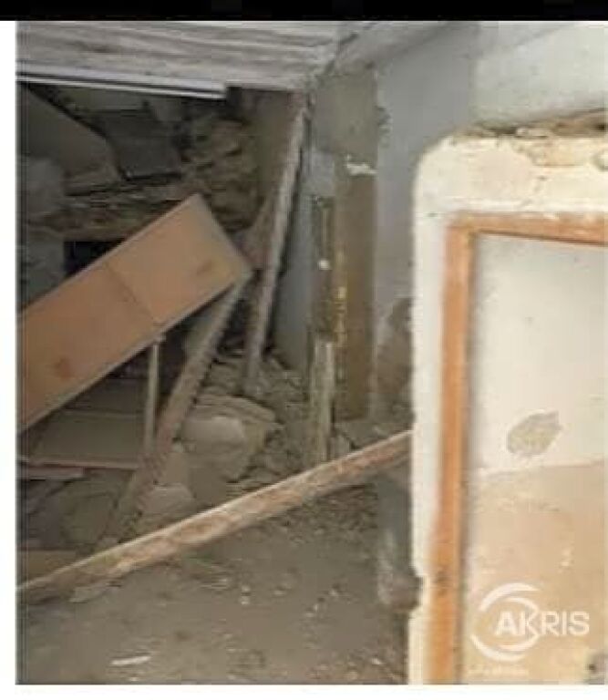 Imagen 1 de Terreno en venta en Xixona de 36 m2