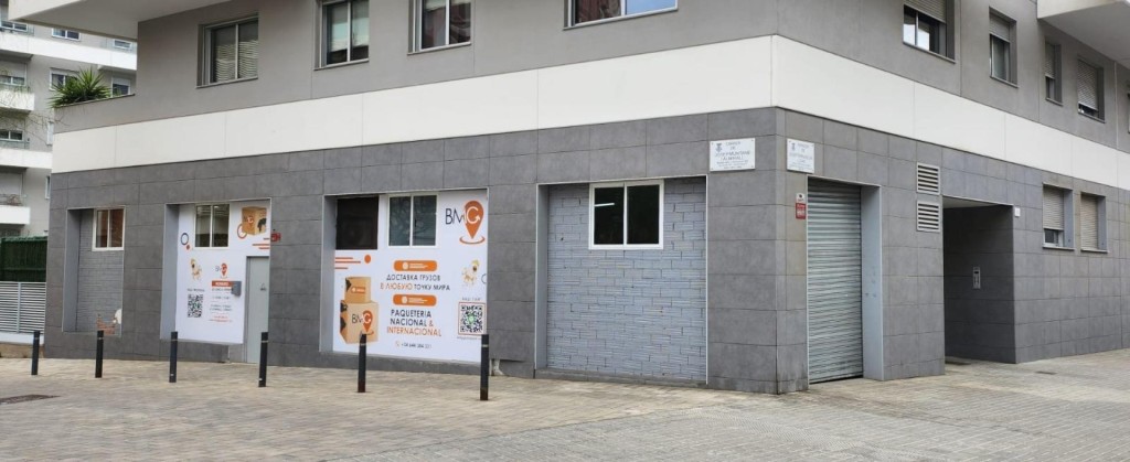 Imagen 1 de Local comercial de 117m² construidos