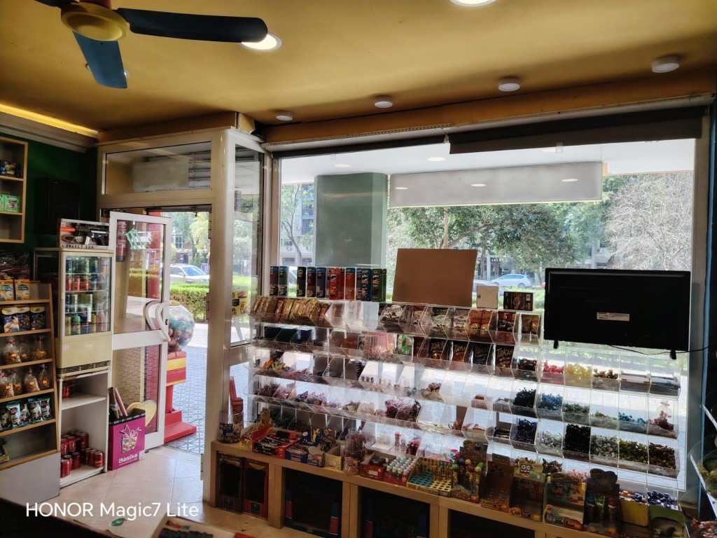 Imagen 1 de Oportunidad de negocio en Sevilla Este!!!