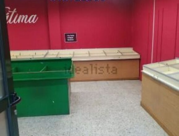 Imagen 4 de Local comercial en Alquiler en Ferrol La Coruña Ref: 438351