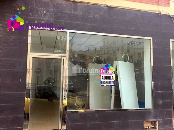 Imagen 3 de Local comercial en Venta en Albox Almería