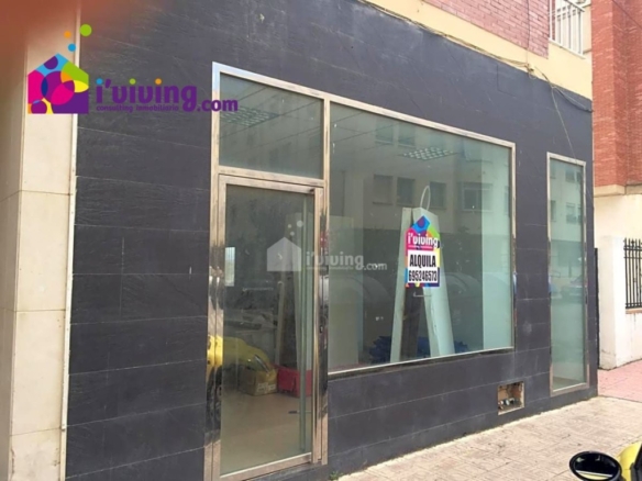 Imagen 1 de Local comercial en Venta en Albox Almería