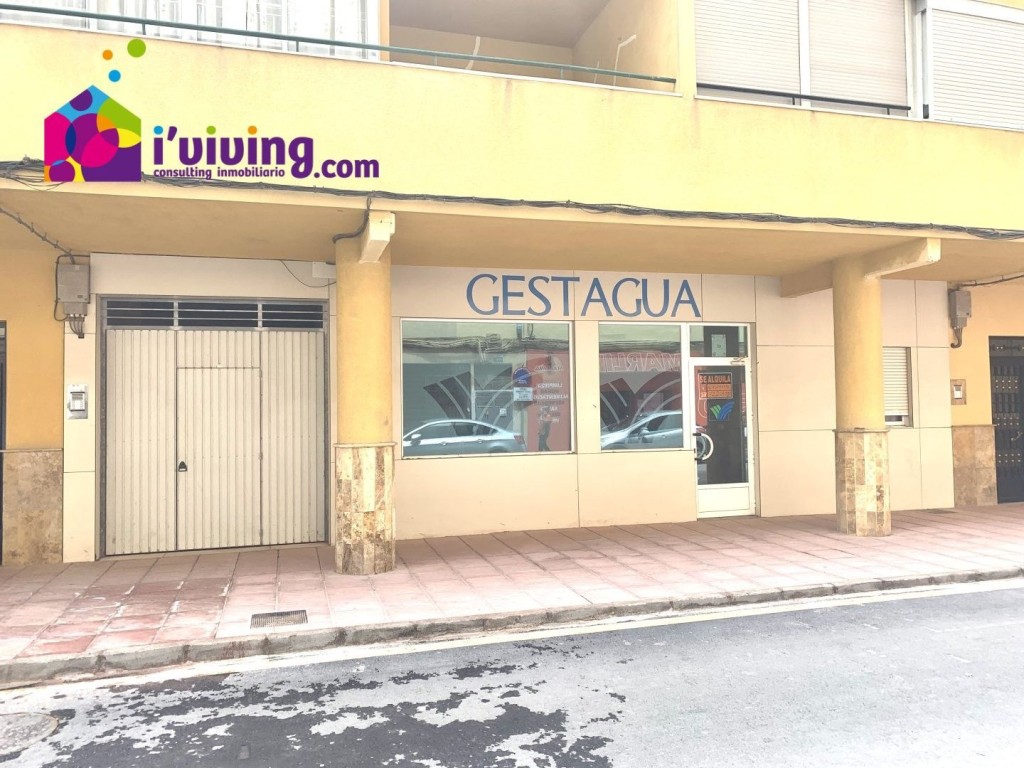 Imagen 1 de Local comercial en Venta en Albox Almería