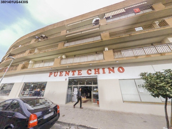 Imagen 4 de Piso en Venta en Puente Genil Córdoba
