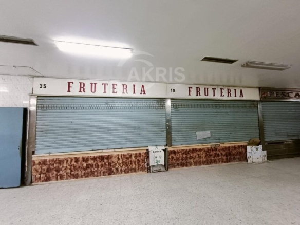 Imagen 3 de Local Comercial en Fuensalida