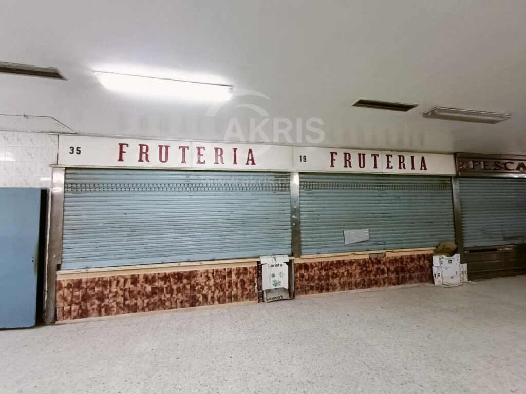 Imagen 3 de Local Comercial en Fuensalida