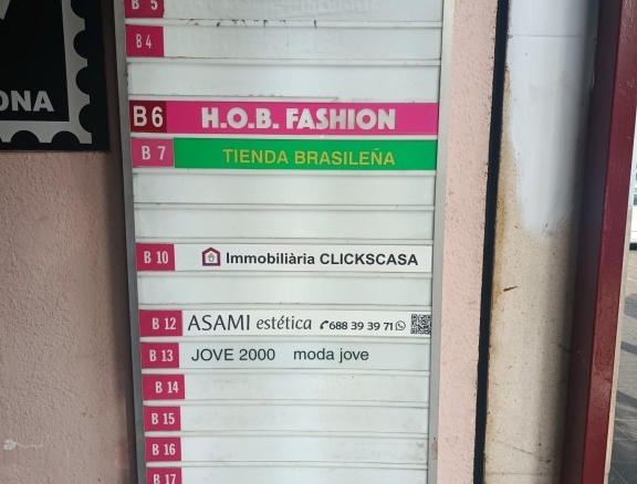 Imagen 4 de Local comercial en Alquiler en Tarragona Tarragona