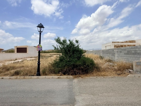 Imagen 2 de Solar residencial en Venta en Arboleas Almería
