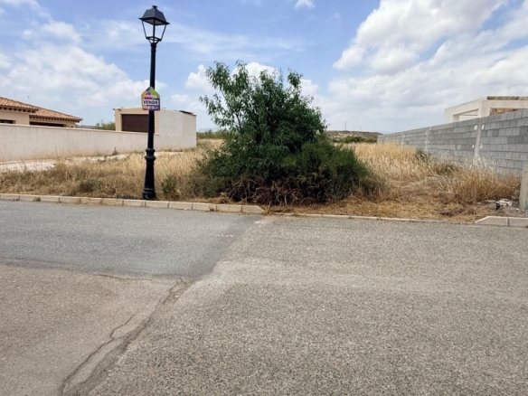 Imagen 1 de Solar residencial en Venta en Arboleas Almería