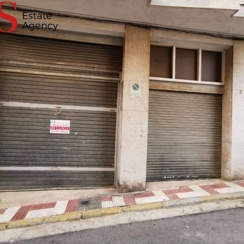 Imagen 1 de Local comercial en la zona de Los Pinos