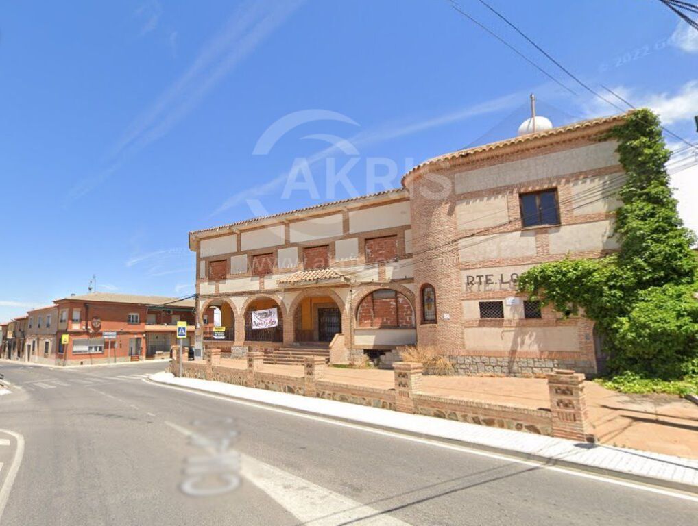 Imagen 1 de Local Comercial en Pulgar